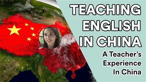 status of english coaching in china